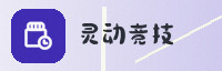合作伙伴