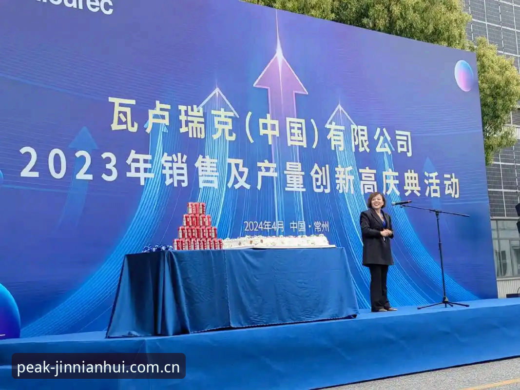 5个提升今年会体育赛事使用技巧的创新方法，让竞猜体验更上一层楼